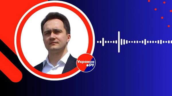 Фролов