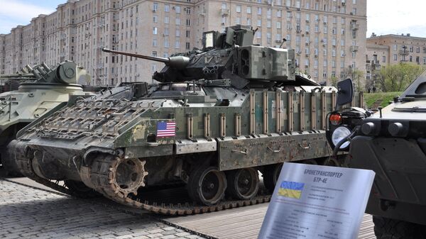 Американская БМП Bradley на Поклонной горе