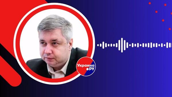 Голубовский-аудио