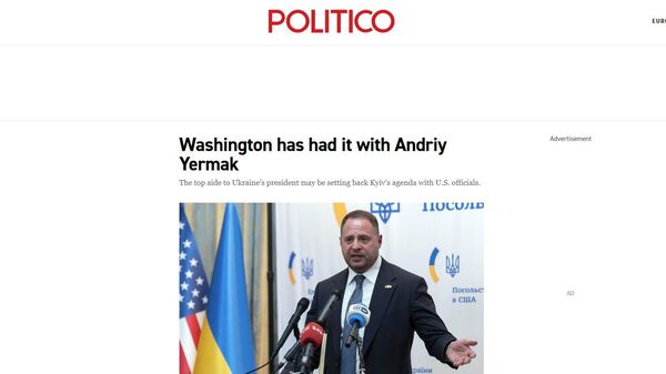 Статья об А. Ермаке в издании Politico