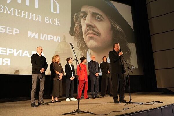 Презентация Государя