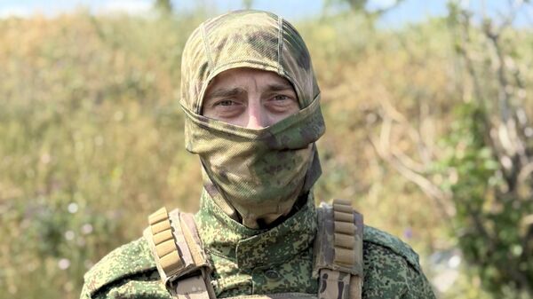 Позывной Ара