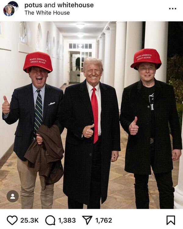 Такер, Трамп, Маск Такер, Трамп, Маск