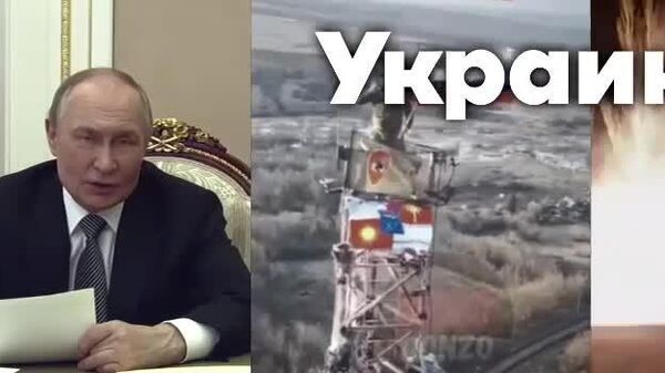 #НовороссияCегодня