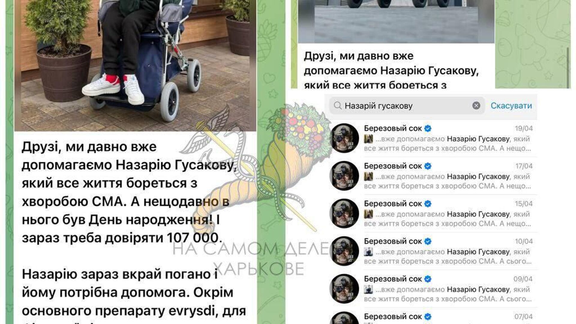 Мегаэпичная зрада: на Украине одни аферисты, надули других аферистов Мегаэпичная зрада: на Украине одни аферисты, надули других аферистов - РИА Новости, 1920, 22.06.2025