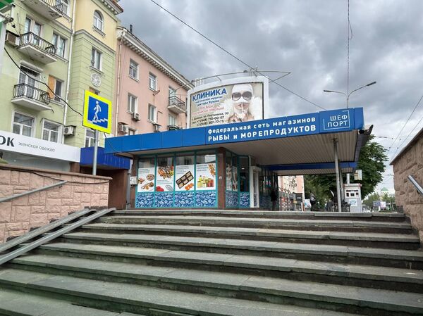 Реклама в Донецке