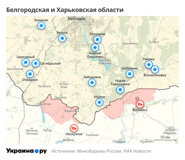 Карта Белгородской и Харьковской областей Карта Белгородской и Харьковской областей