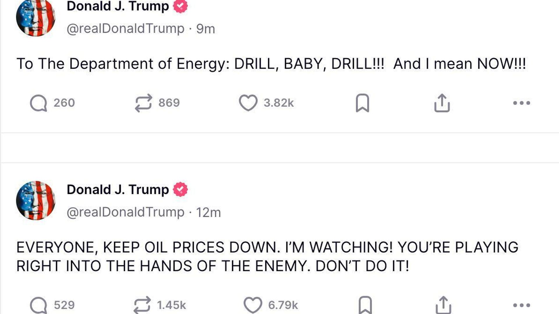 Трамп призвал всех держать цены на нефть низкими, чтобы не играть на руку врага Трамп призвал всех держать цены на нефть низкими, чтобы не играть на руку врага - РИА Новости, 1920, 23.06.2025