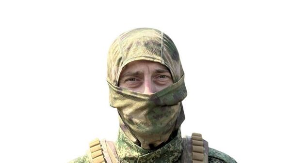 Позывной Ара