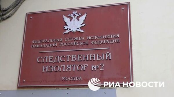 В Москве задержаны два агента молдавской разведки, имевших задания, направленные против безопасности России