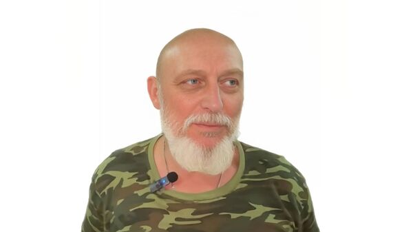 Зима