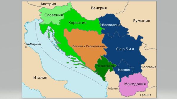 Карта Югославии