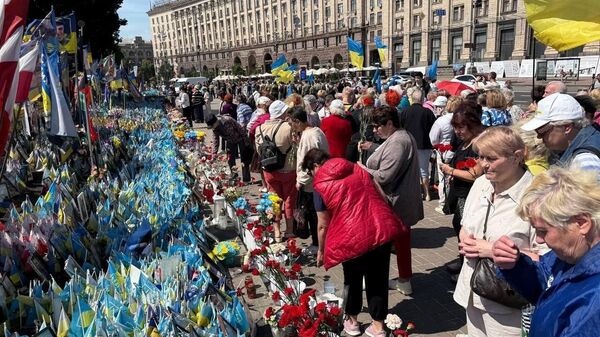 Акция у мэрии Киева 25.06.2025 Акция у мэрии Киева 25.06.2025