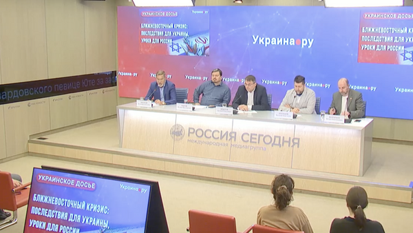 Украинское досье. Ближневосточный кризис: последствия для Украины, уроки для России