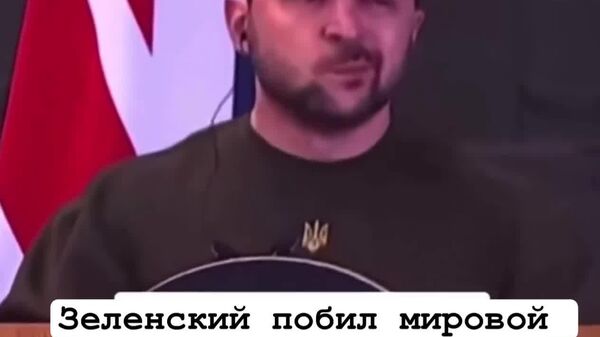 А вам слабо? Зеленский побил новый «рекорд» по количеству шмыганий носом