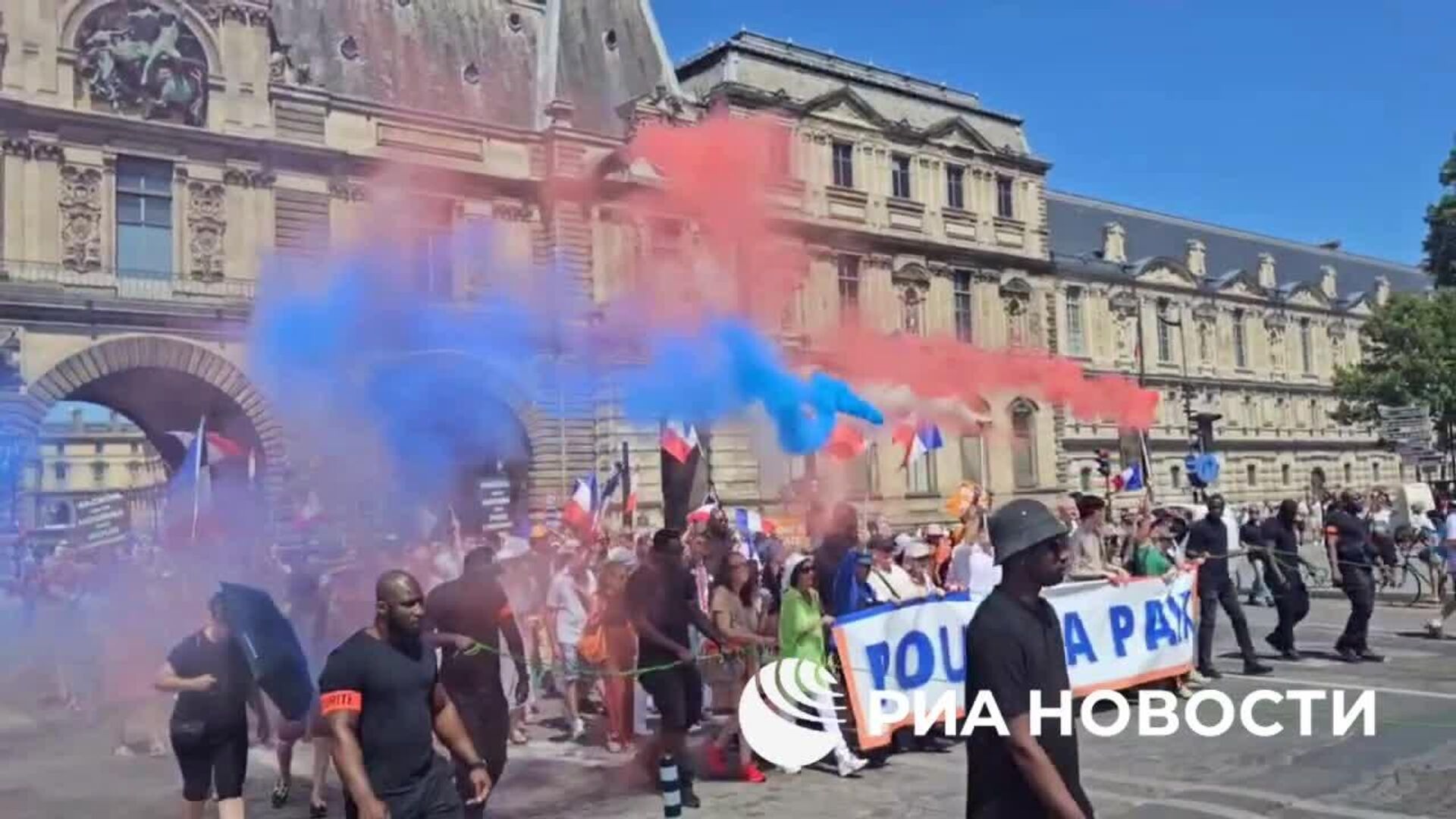 Манифестация за прекращение конфликта на Украине и против поставок западного оружия Киеву состоялась в центре Парижа - РИА Новости, 1920, 29.06.2025