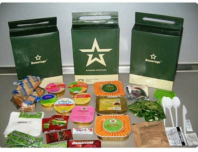 © Instagram* (*деятельность Meta по реализации Instagram запрещена в России как экстремистская) / baraholka_kamchatka__41 Война войной, а обед – по расписанию. И сухпаёк в придачу