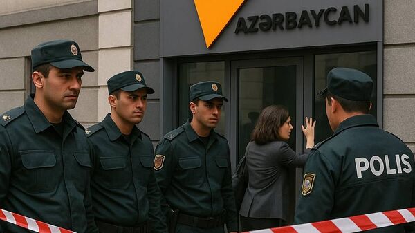 азербайджа