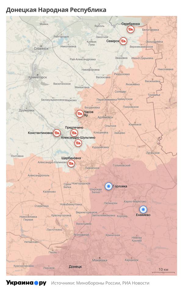 Карта ДНР