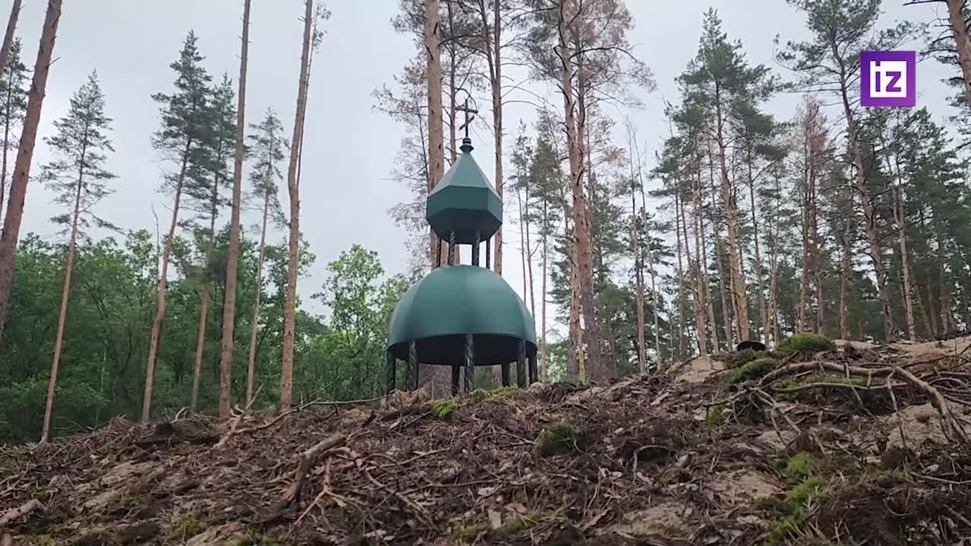 Российские военные открыли храм на Харьковском направлении, — Минобороны России - РИА Новости, 1920, 02.07.2025