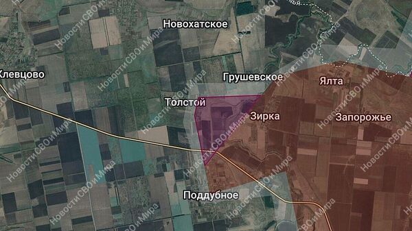 ВС РФ начали бои за населённый пункт Толстой на южно-донецком направлении, сообщают Новости СВО и мира