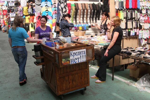 © РИА Новости . Илья Питалев / Черкизовский вещевой рынок Национальные диаспоры в РФ: благо или зло?