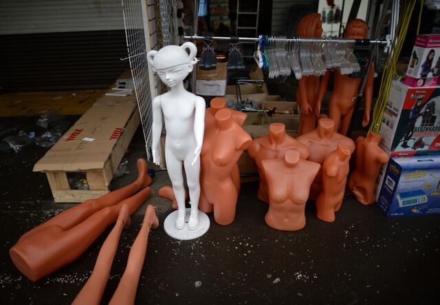 © РИА Новости . Илья Питалев / Полиция проверяет московский рынок `Садовод` Национальные диаспоры в РФ: благо или зло?