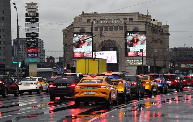 © РИА Новости . Наталья Селиверстова / ТЦ `Ереван Плаза` Национальные диаспоры в РФ: благо или зло?