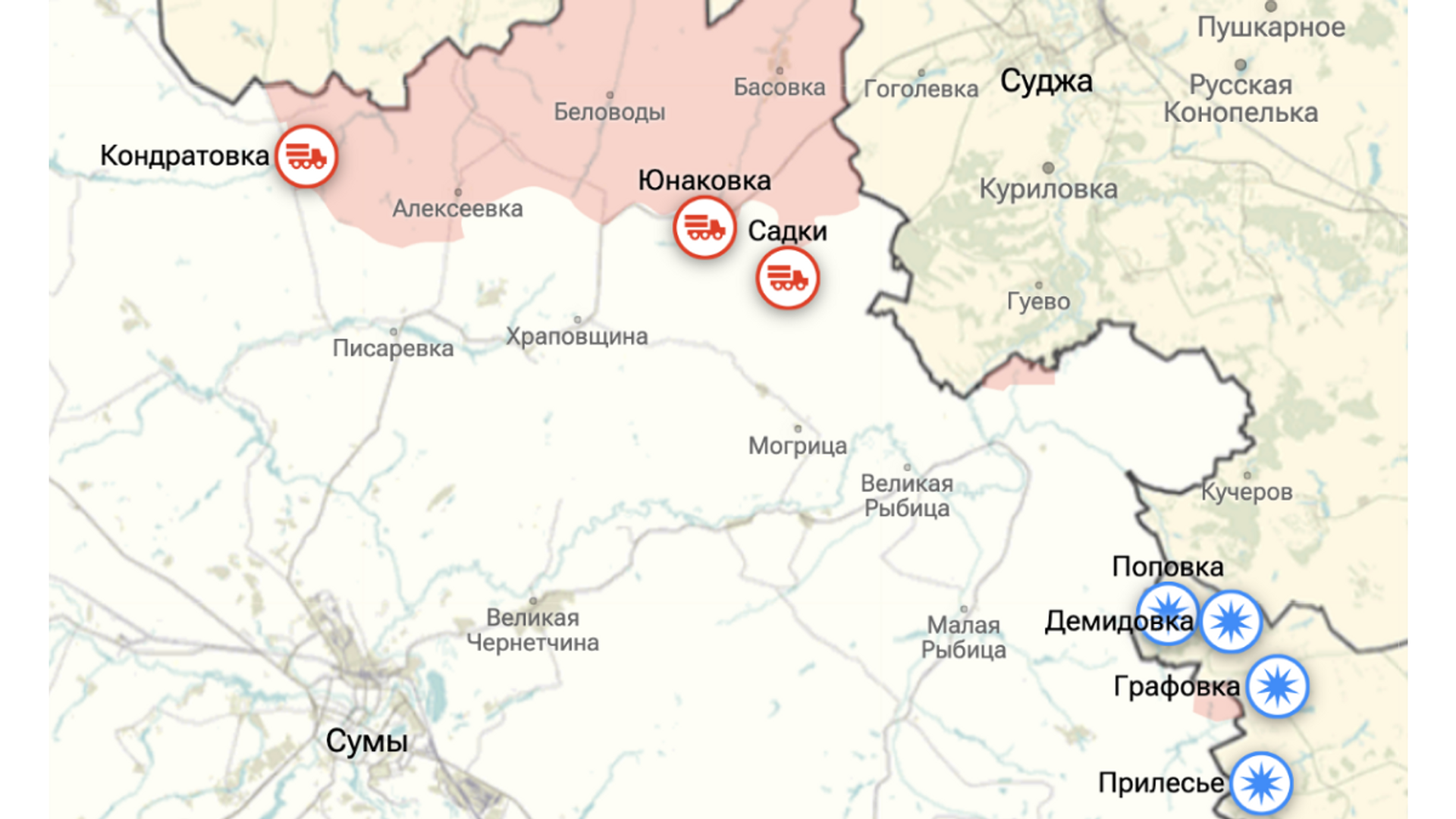 Сумская область Сумская область - РИА Новости, 1920, 07.07.2025