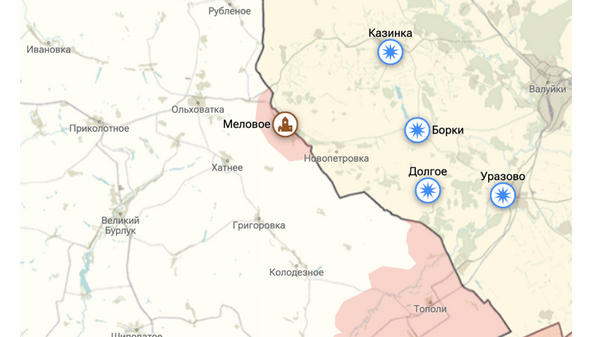 ЛНР и Харьковская область