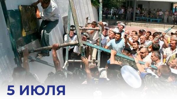 17 лет назад, 5 июля 2008 года, севастопольцы в очередной раз доказали, что Город-Герой всегда был и навсегда останется русским