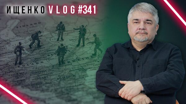 Кого и когда Запад может бросить на войну с Россией: Ищенко о финале и паре добрых слов на похоронах