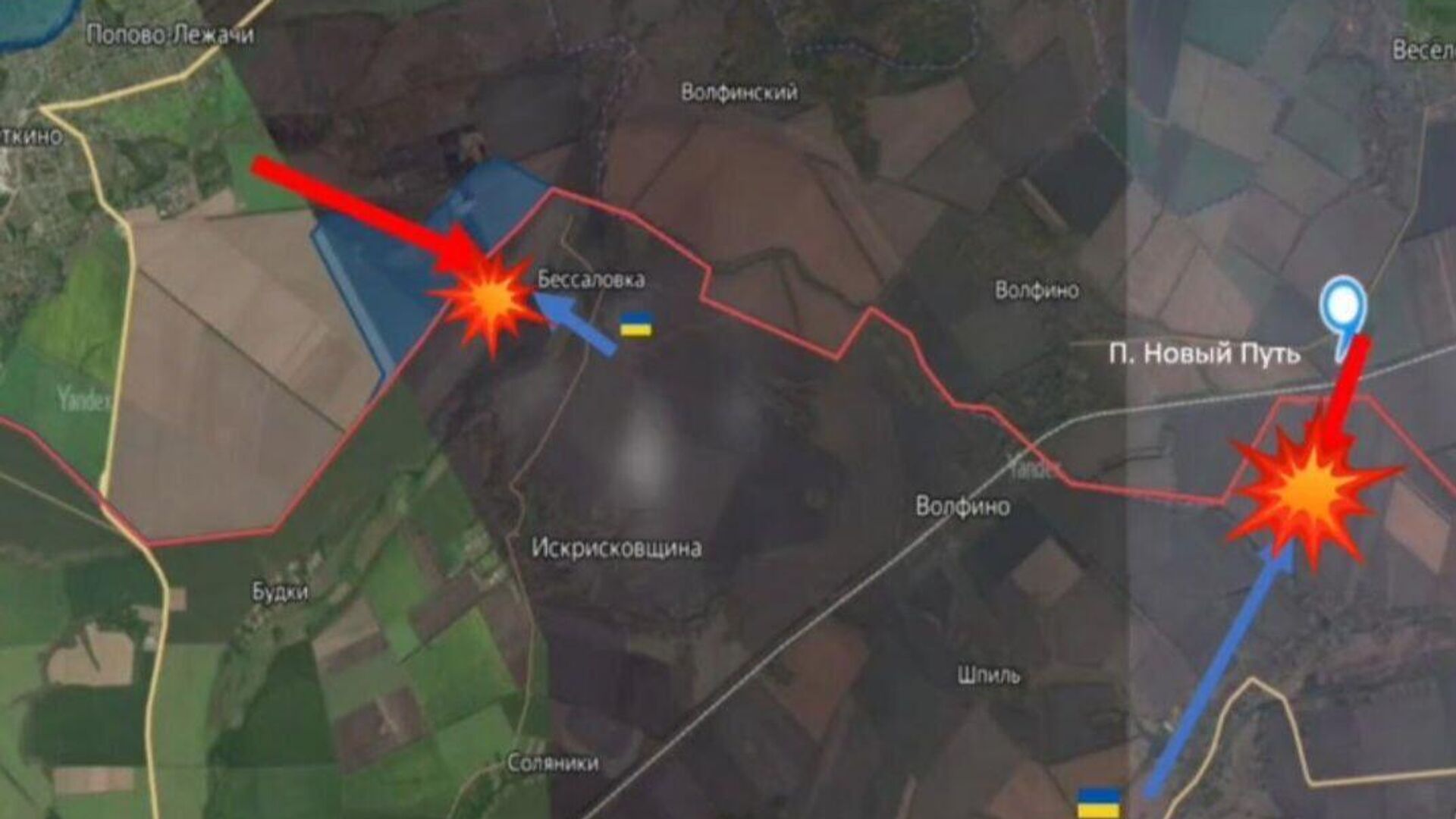 Обстановка на границе Курской области Обстановка на границе Курской области - РИА Новости, 1920, 06.07.2025