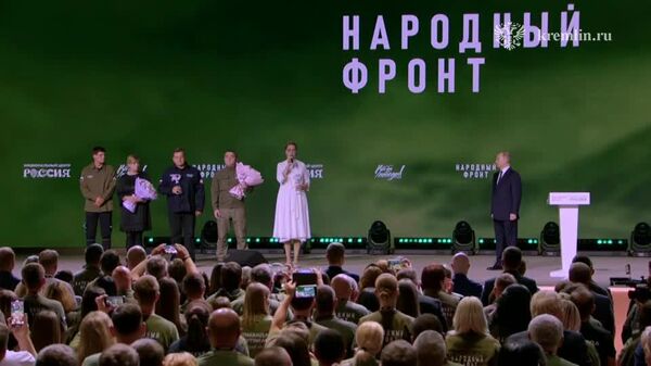 Владимир Путин наградил лауреатов премии Всё для Победы!
