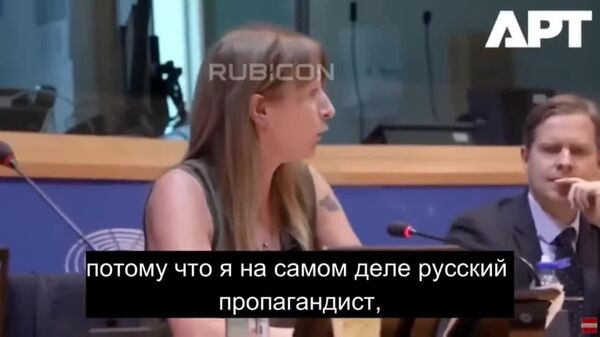В Европарламенте войну на Украине назвали прокси-войной НАТО