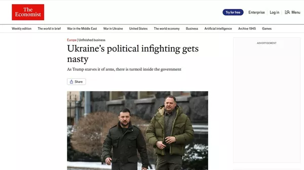 The Economist      