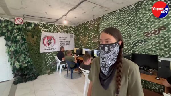 Инструктор школы БПЛА «Архангел» с позывным Клиника рассказала, как проходит обучение операторов дронов
