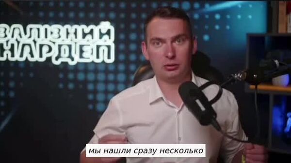 Около 3 тысяч бизнесменов и чиновников сбежали с Украины, прикинувшись артистами, музыкантами и техниками сцены