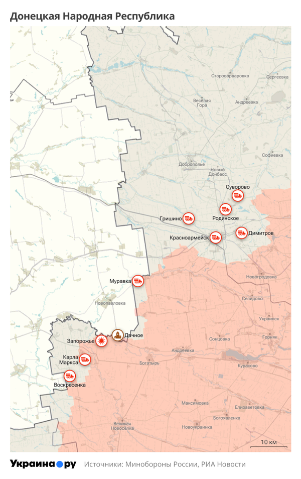 Карта ДНР