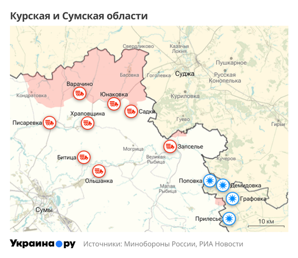 Карта Курской и Сумской областей