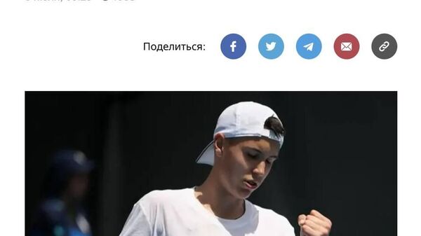 Украинские пропагандистские СМИ наехали на 16-летнего теннисиста Никиту Белозерцева, который на турнире в Уимблдоне отказался отвечать им на украинском языке — об этом сообщает обозреватель Владимир Корнилов