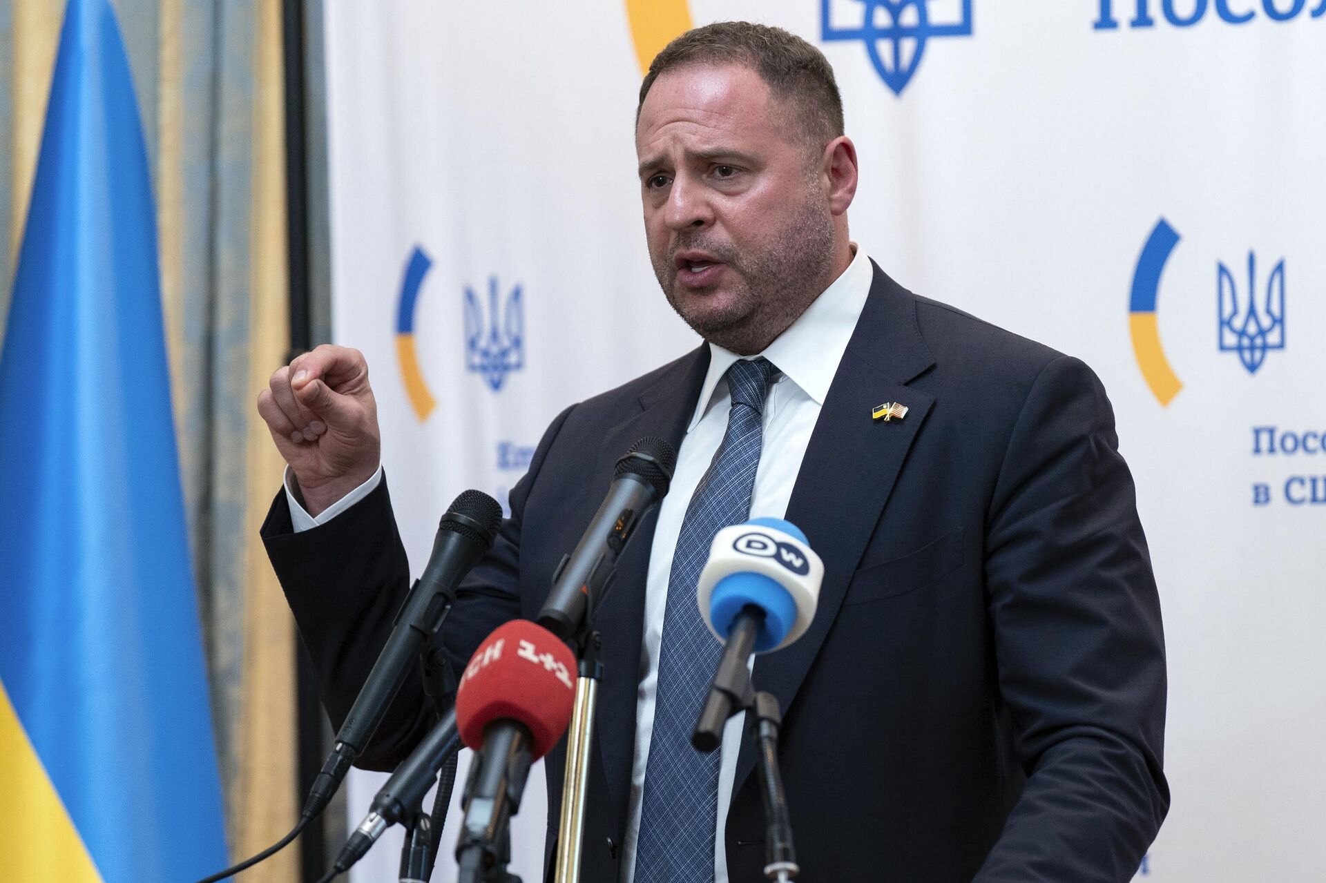   - РИА Новости, 1920, 28.12.2025