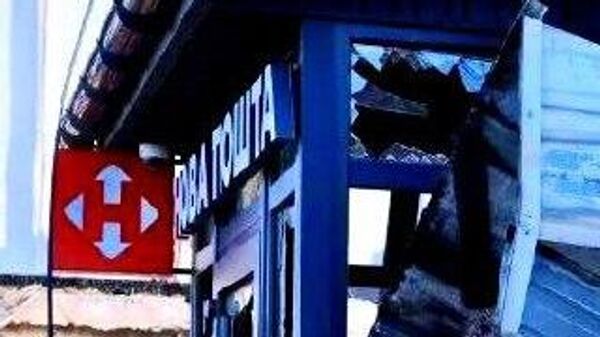 ВСУ с помощью «Новой Почты» делают из херсонцев живой щит