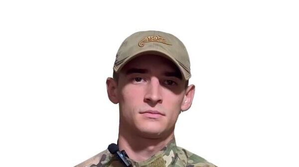Позывной Шик