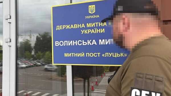 СБУ, прокуратура, ГБР, БЭБ и полиция пришли с обысками на таможни в Одесской, Волынской и Черновицкой областях, сообщают украинские СМИ