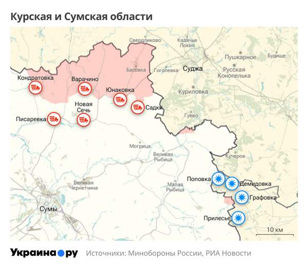 Карта Курской и Сумской областей Карта Курской и Сумской областей