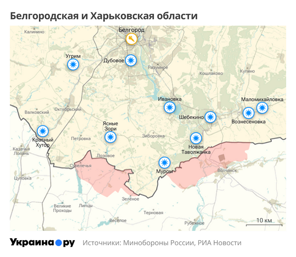 Карта Белгородской и Харьковской областей Карта Белгородской и Харьковской областей