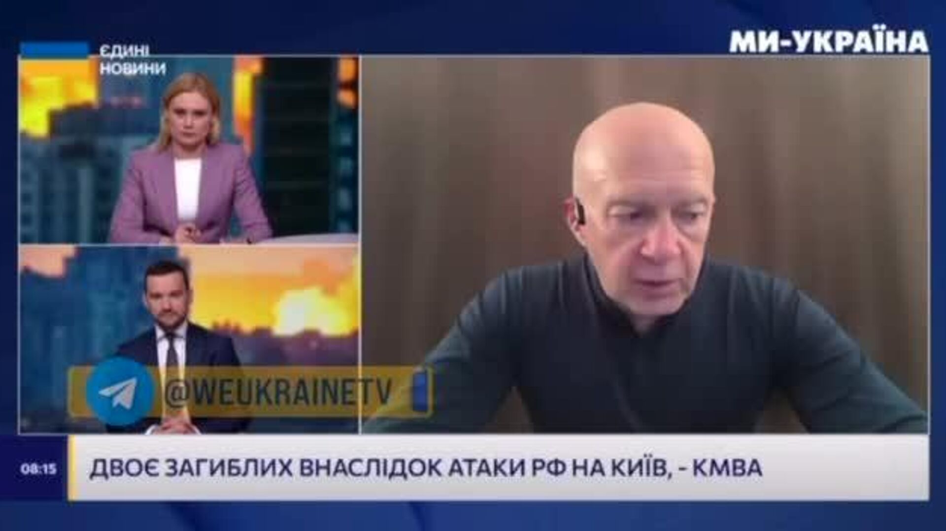«Российские массированные удары имеют больше психологический эффект, чем какой-то серьезный» - РИА Новости, 1920, 10.07.2025