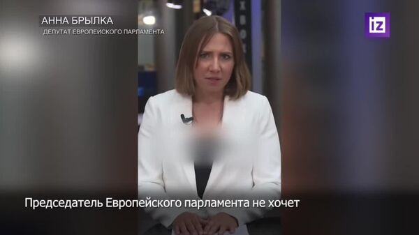 Скандал в Европарламенте — председатель Роберта Метсола отклонила просьбу почтить минутой молчания память поляков, убитых бандеровцами во время Волынской резни