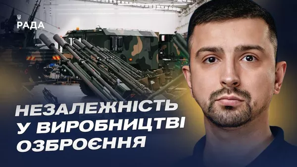 Герман Сметанин